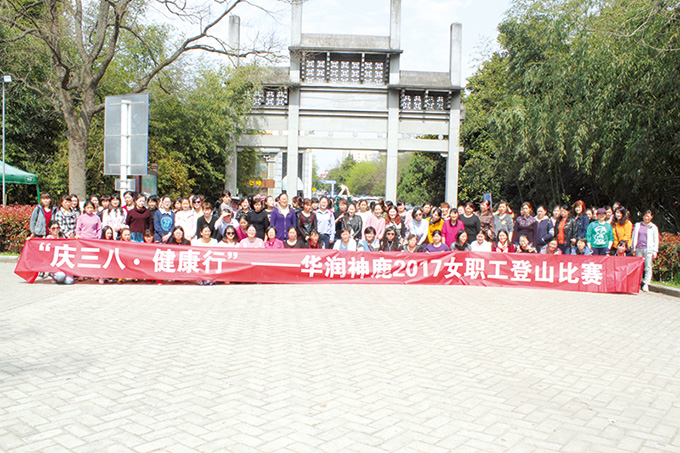 ÈËÉú¾ÍÊDz©¡¤(ÖйúÇø)¹Ù·½ÍøÕ¾