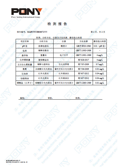 �������ǲ���(�й���)�ٷ���վ