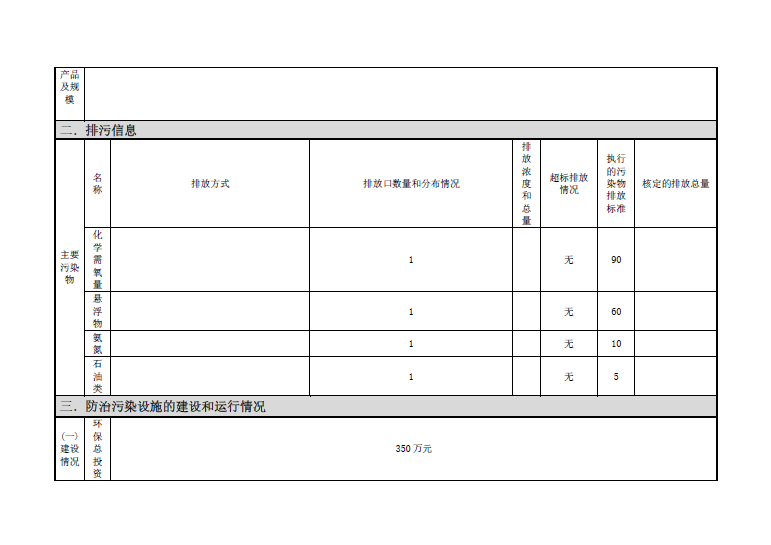 �������ǲ���(�й���)�ٷ���վ