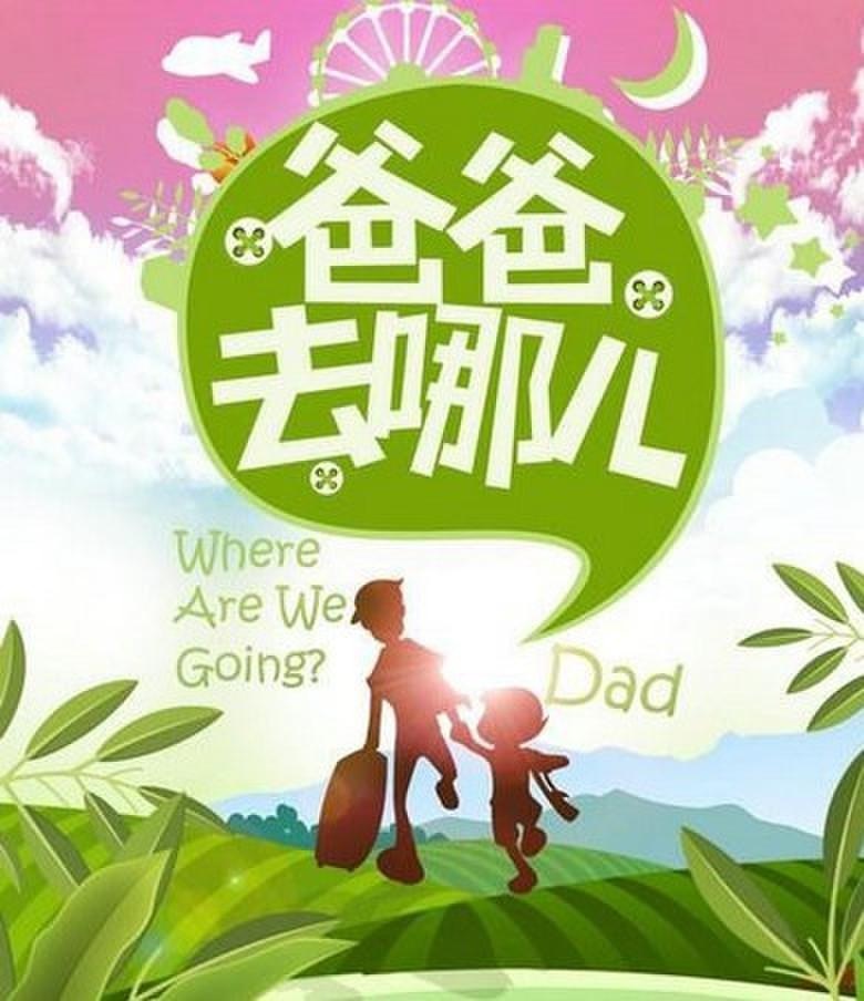 �������ǲ���(�й���)�ٷ���վ