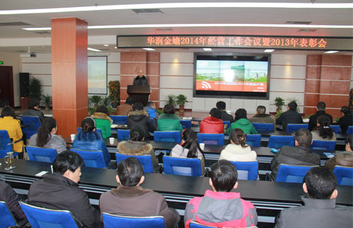 �������ǲ���(�й���)�ٷ���վ