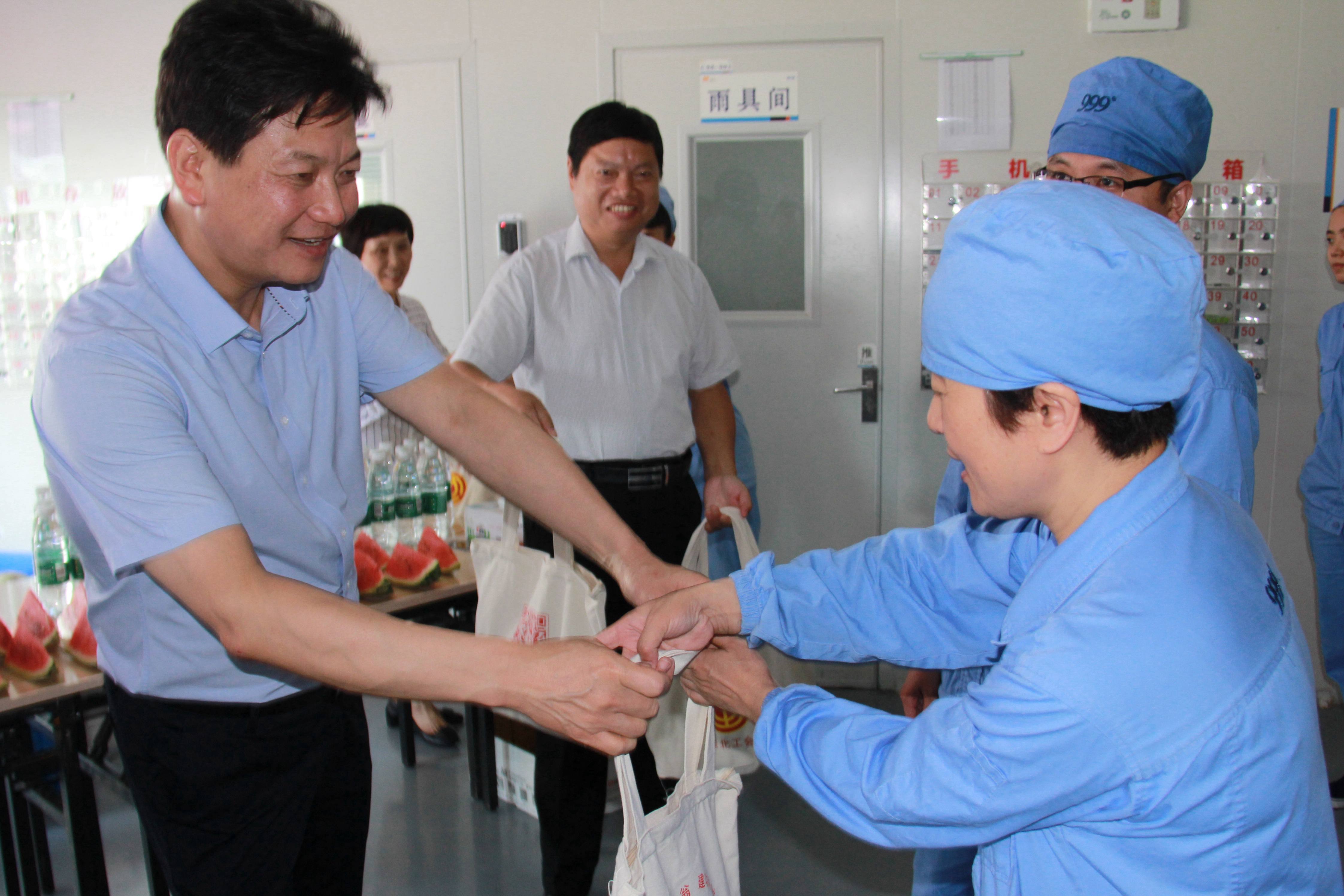 �������ǲ���(�й���)�ٷ���վ