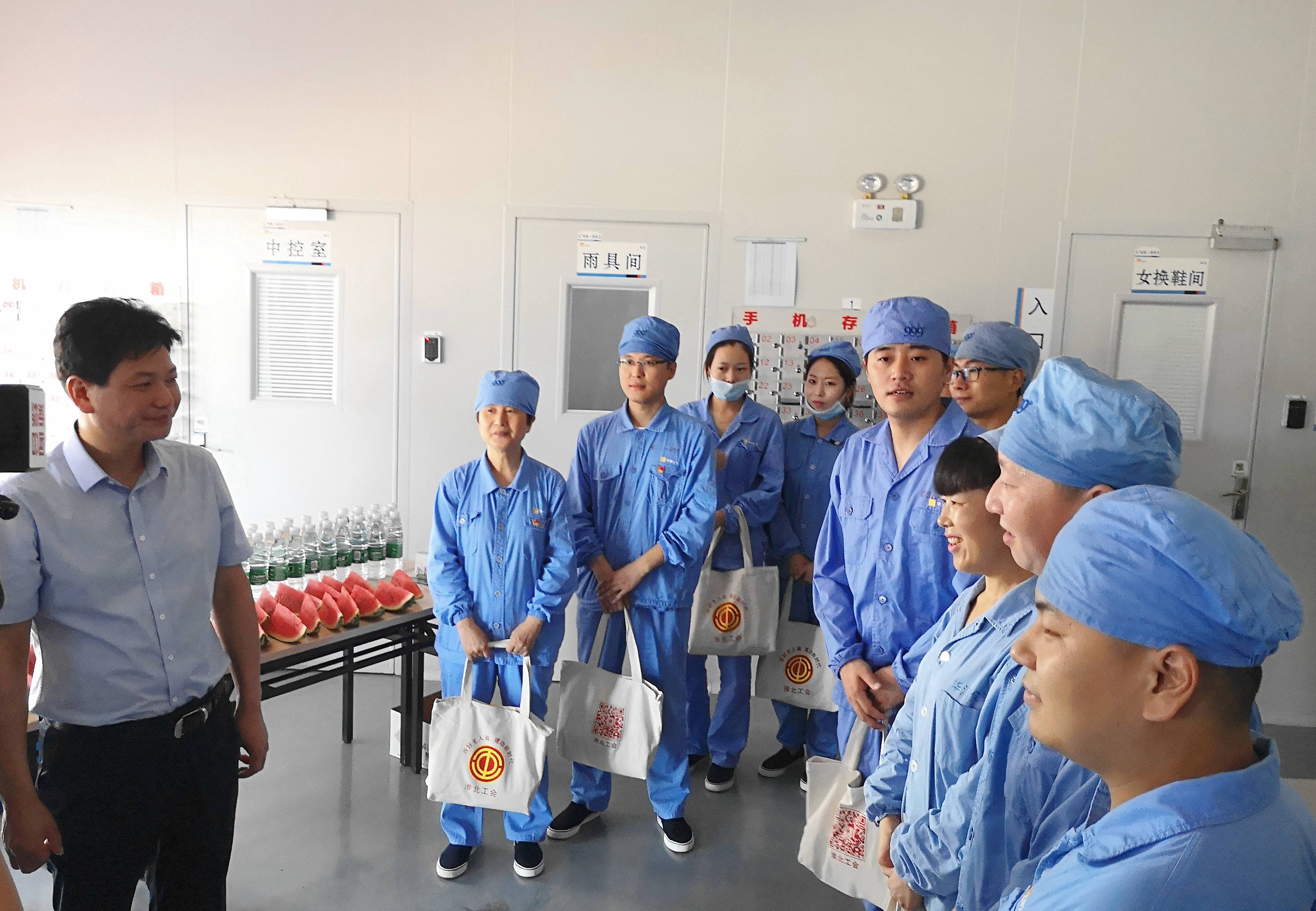 �������ǲ���(�й���)�ٷ���վ