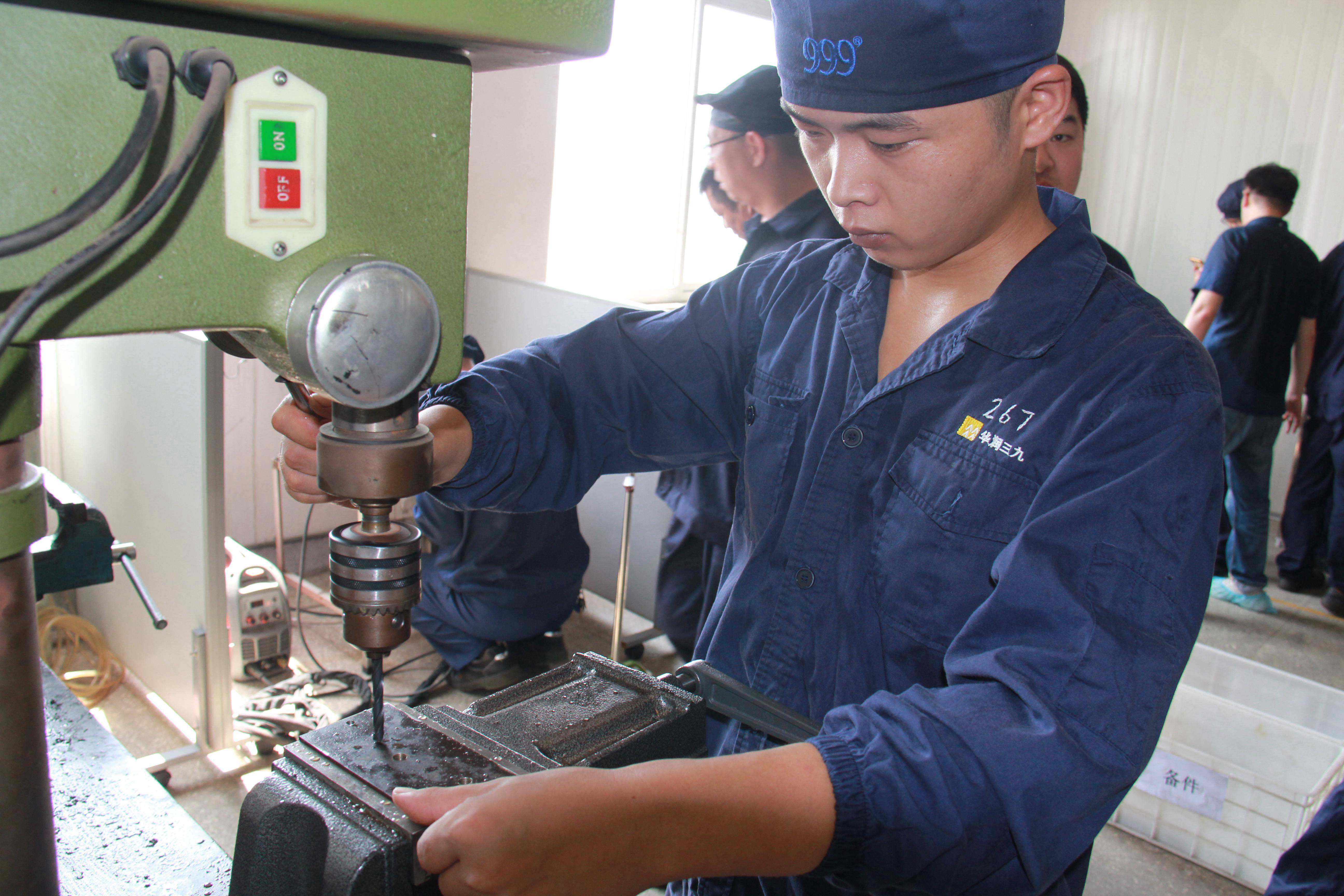 �������ǲ���(�й���)�ٷ���վ