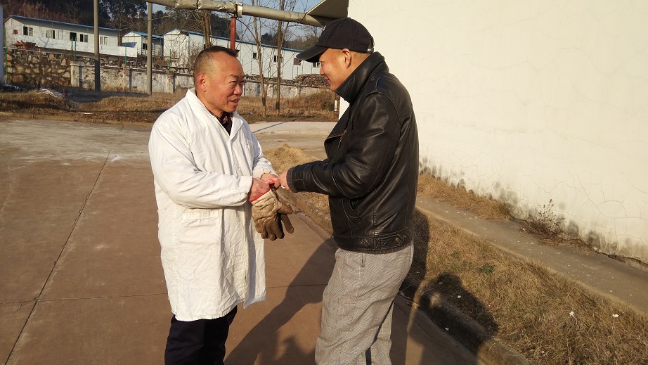 �������ǲ���(�й���)�ٷ���վ