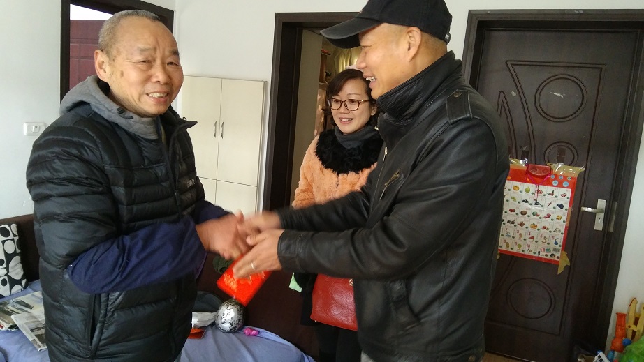 �������ǲ���(�й���)�ٷ���վ