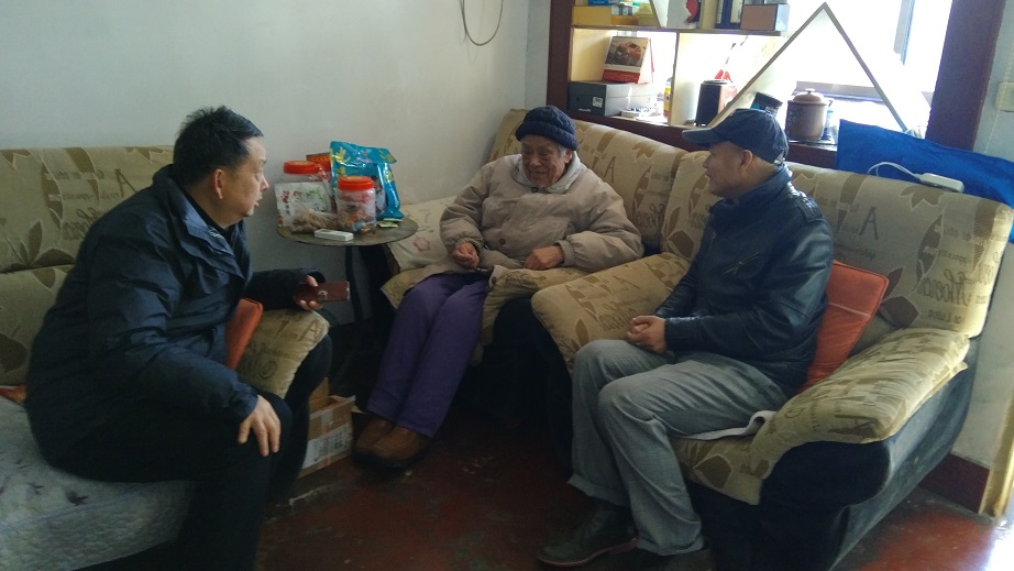 �������ǲ���(�й���)�ٷ���վ