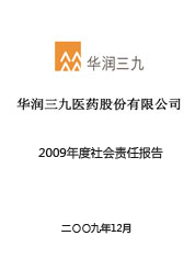 ǲ2009α