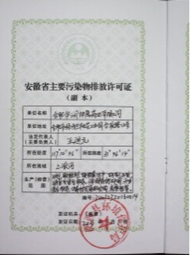 �������ǲ���(�й���)�ٷ���վ