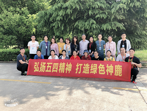 ÈËÉú¾ÍÊDz©¡¤(ÖйúÇø)¹Ù·½ÍøÕ¾