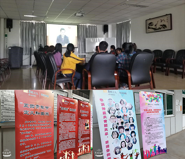 ÈËÉú¾ÍÊDz©¡¤(ÖйúÇø)¹Ù·½ÍøÕ¾