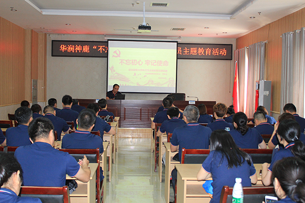 人生就是博·(中国区)官方网站