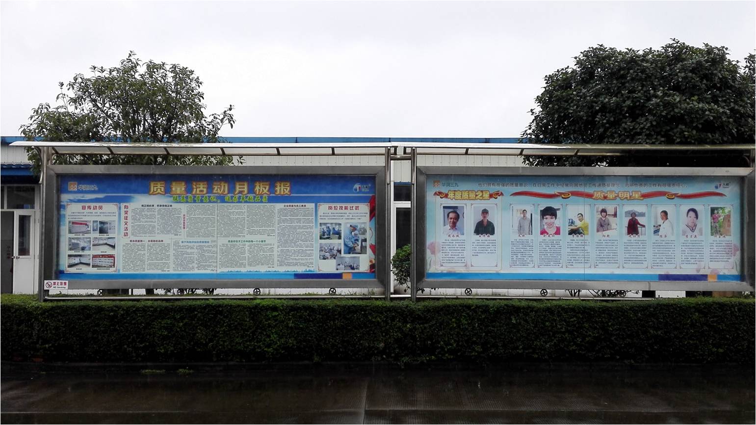 人生就是博·(中国区)官方网站